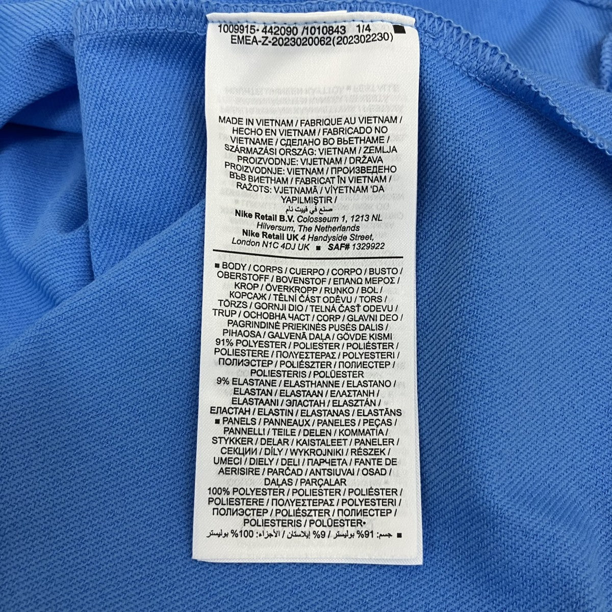 NIKE FCバルセロナ ストライク ドリルトップ 25 26 SEハーフジップカットソーFZ1346-413 古着・中古-6枚目のアイテム画像