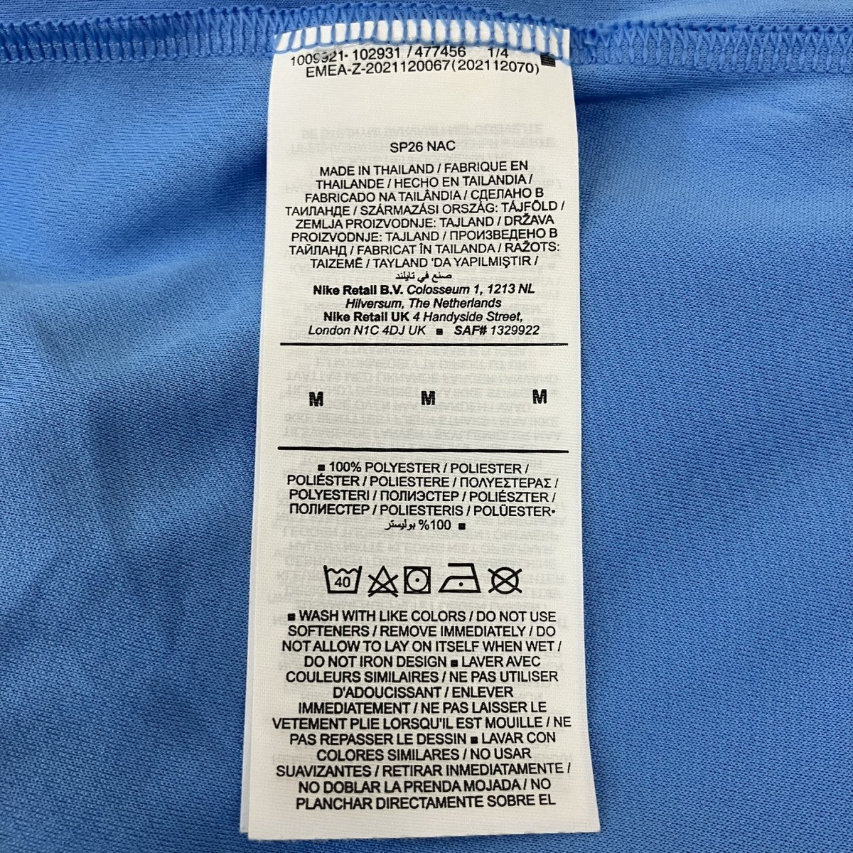 NIKE FCバルセロナ DRI-FIT ストライク S S トップ 25 26 SE半袖TシャツFZ1350-413 古着・中古-5枚目のアイテム画像