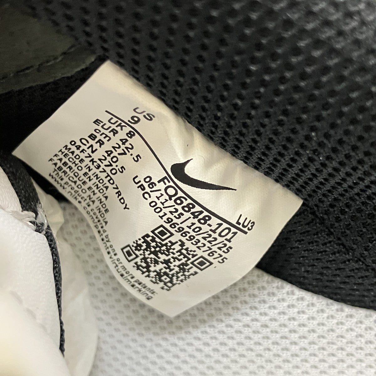 Air Force 1 Low ’07  White Coconut Milk Black Light SilverローカットスニーカーFQ6848-101