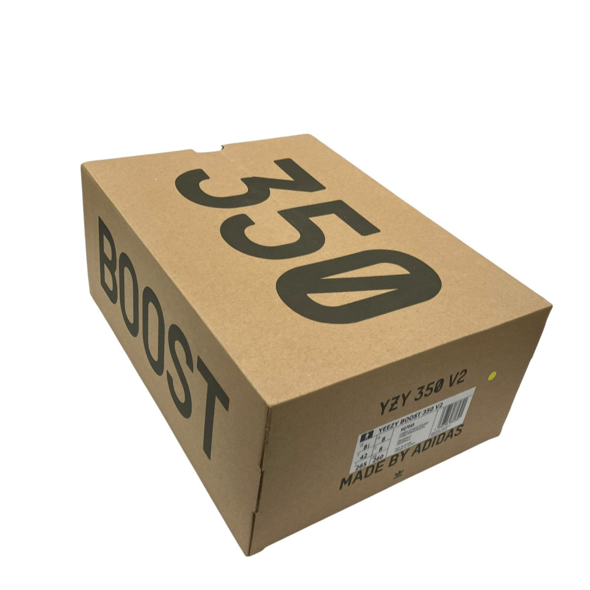 YEEZY BOOST350V2スニーカーHQ7045