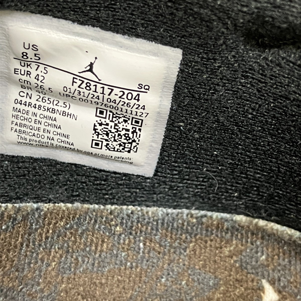 Jordan Jumpman Jack TR CJ1 T-Rexx  Black and Dark MochaスニーカーFZ8117-204