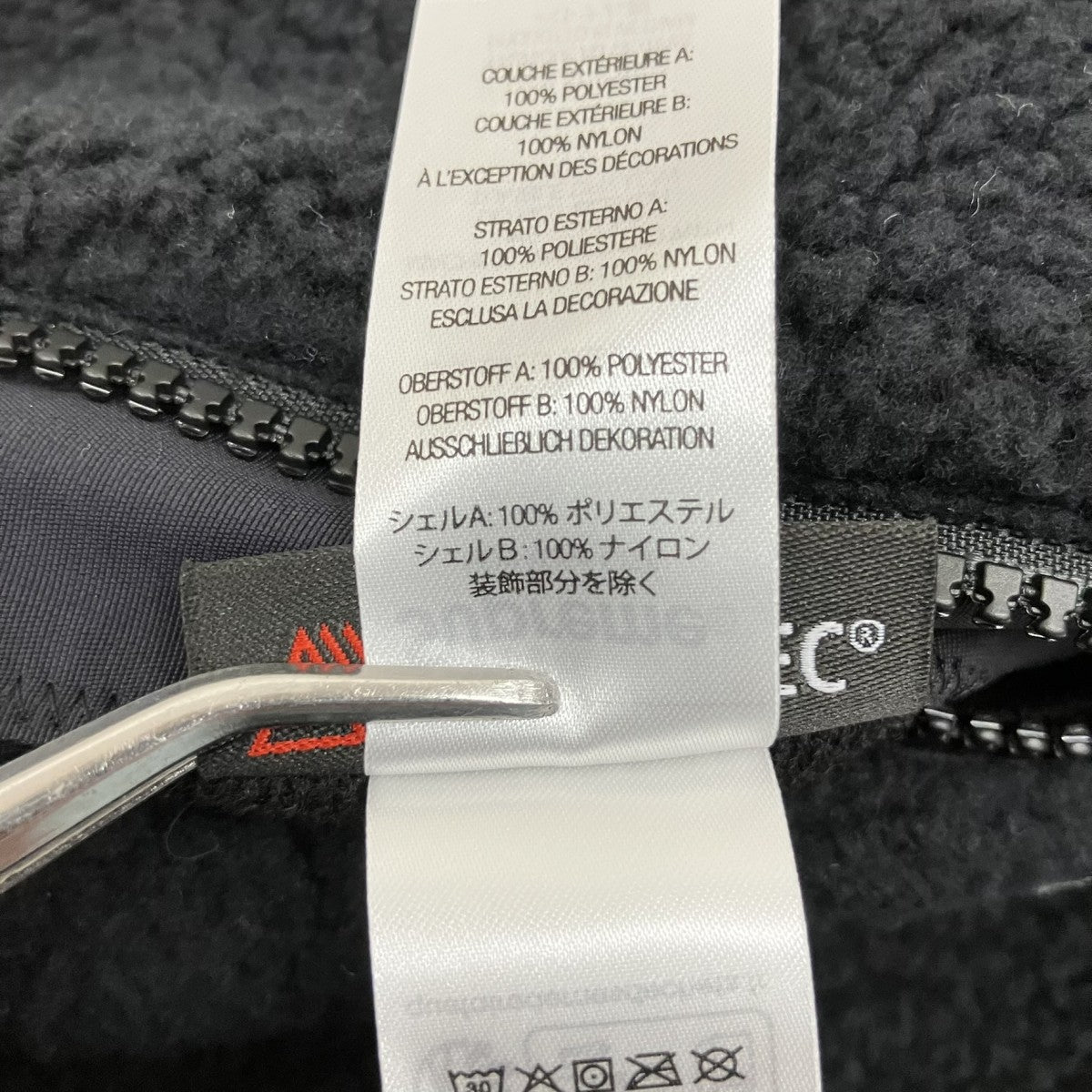 Supreme Polartec Shearling Reversible Pulloverリバーシブルフリースジャケット 古着・中古-8枚目のアイテム画像