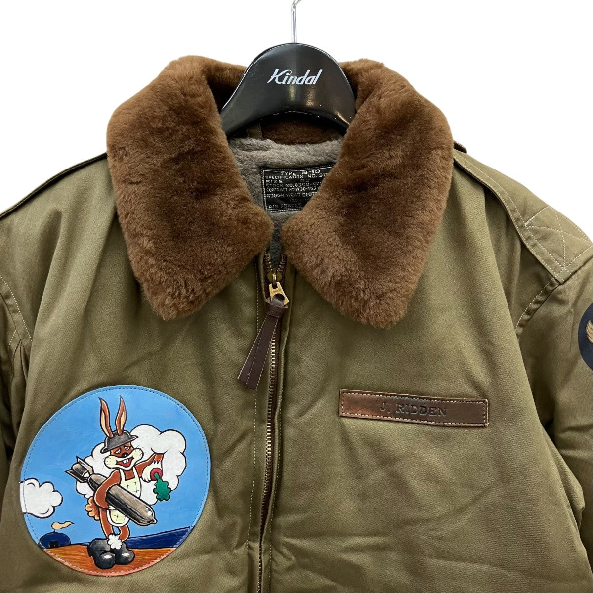 B-10ジャケットBR11133