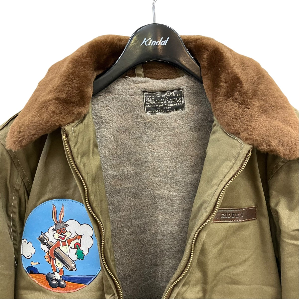 B-10ジャケットBR11133