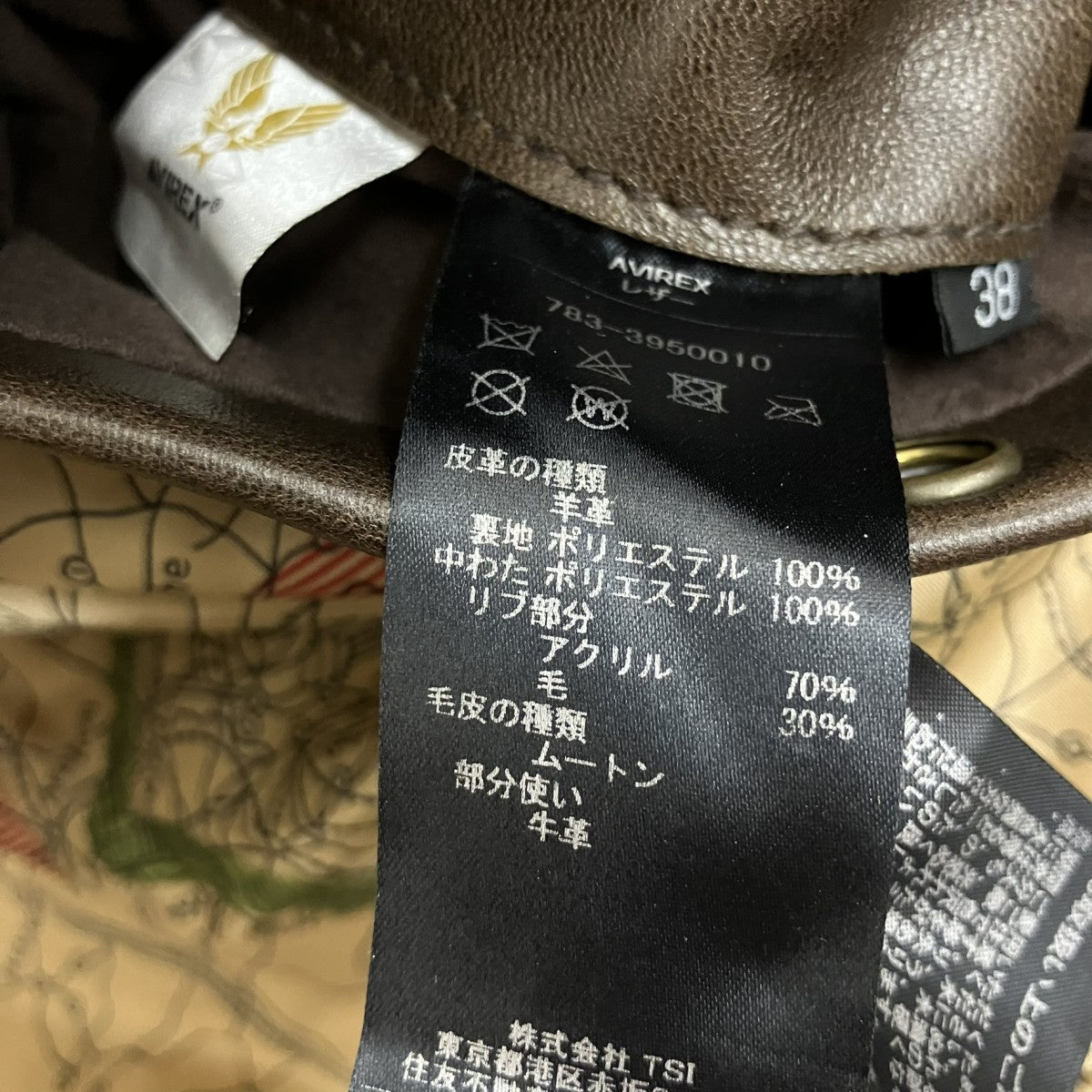 G-1 FLIGHT JACKETレザージャケット783-3950010