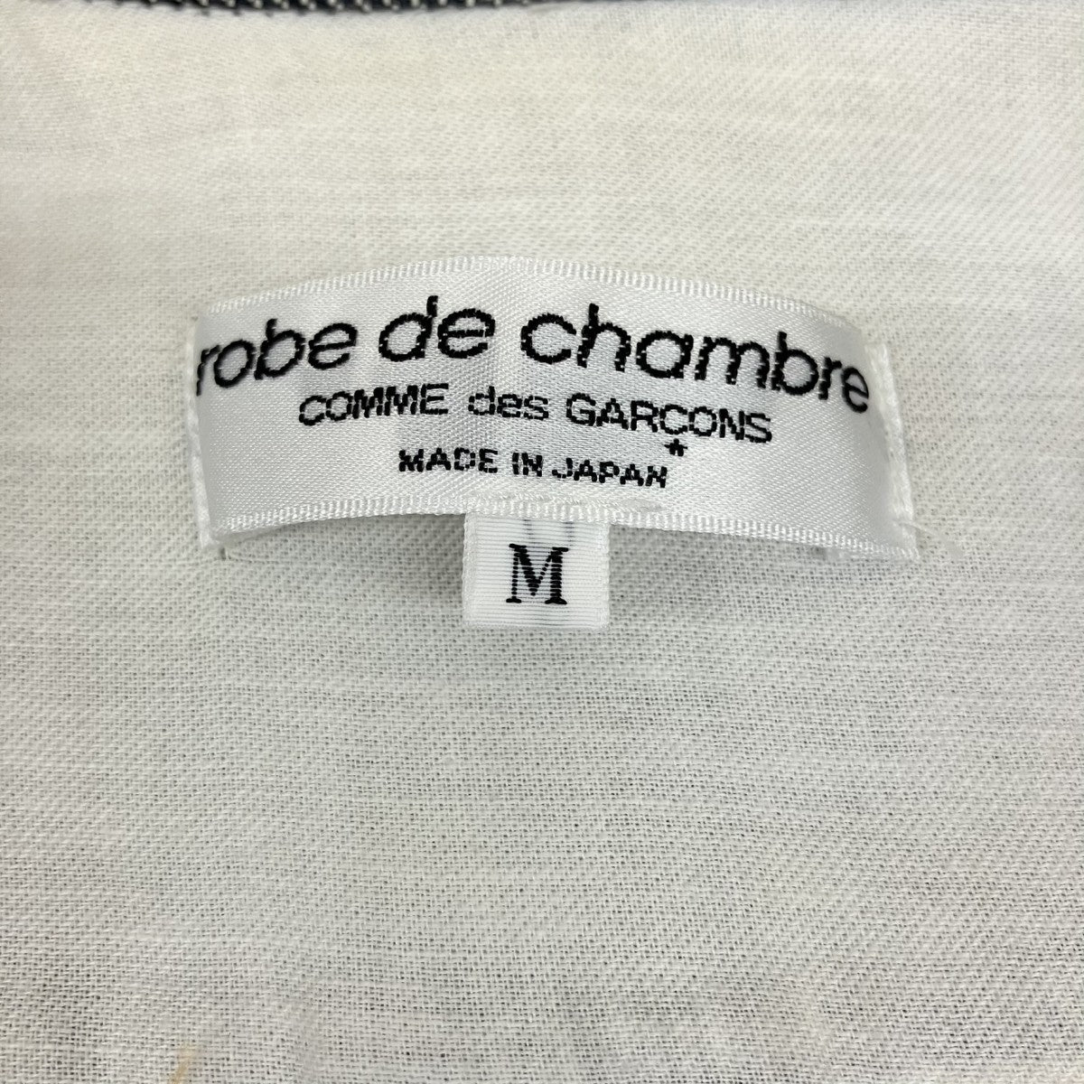 ROBE DE CHAMBRE COMME DES GARCONS AD1999デニムジャケットRB-10009M 古着・中古-5枚目のアイテム画像
