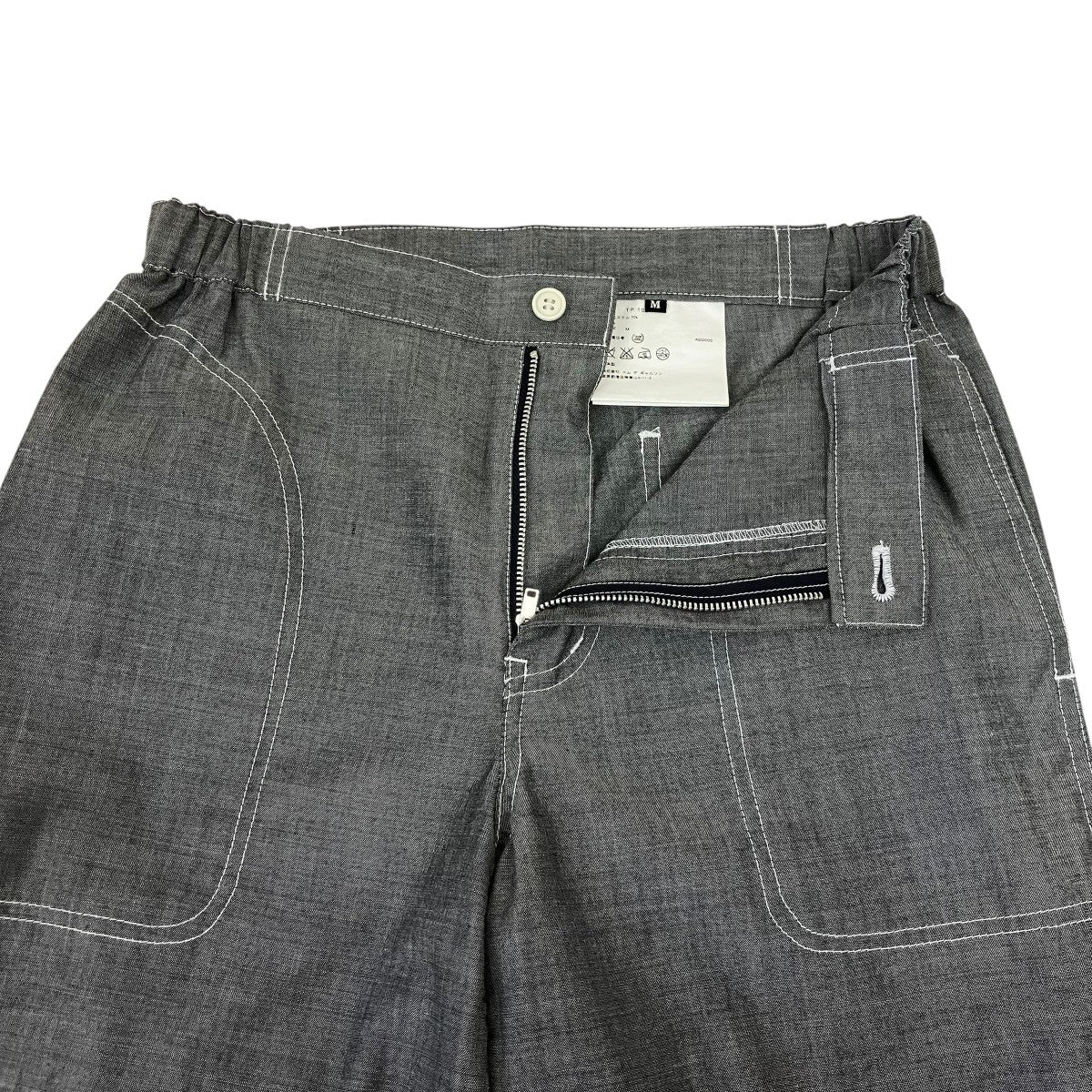 tricot COMME des GARCONS AD2000ベイカーパンツTP-10014M 古着・中古-3枚目のアイテム画像