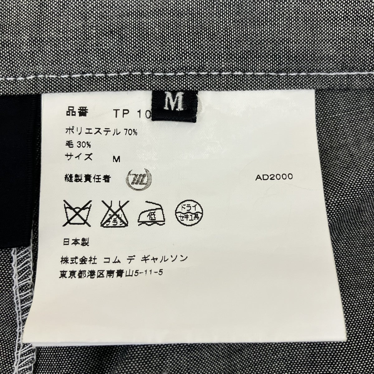tricot COMME des GARCONS AD2000ベイカーパンツTP-10014M 古着・中古-7枚目のアイテム画像
