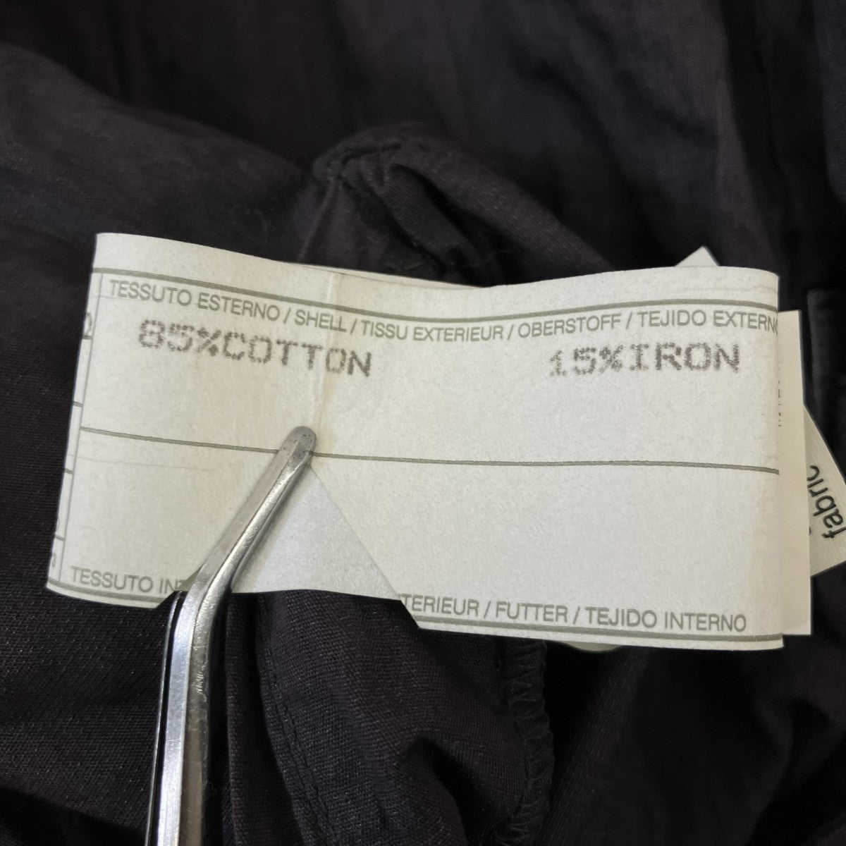 EMPORIO ARMANI Archive フロントマジックテープテーラードジャケットVG2532 古着・中古-7枚目のアイテム画像