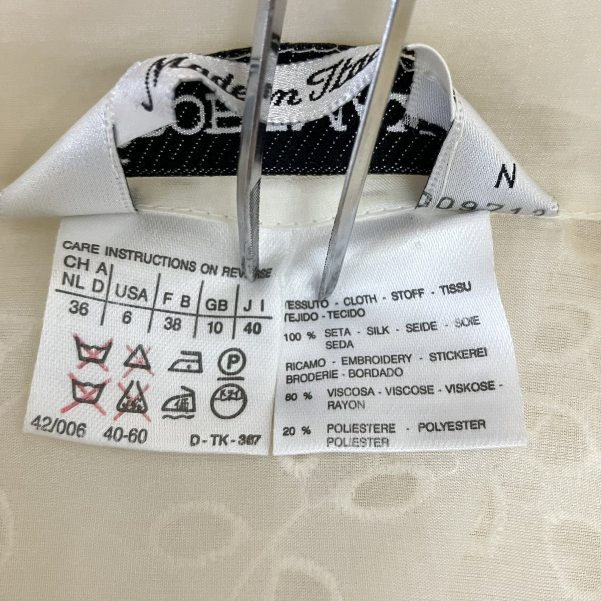 SPORT MAX シアーエンブロイダリーブラウス 古着・中古-5枚目のアイテム画像
