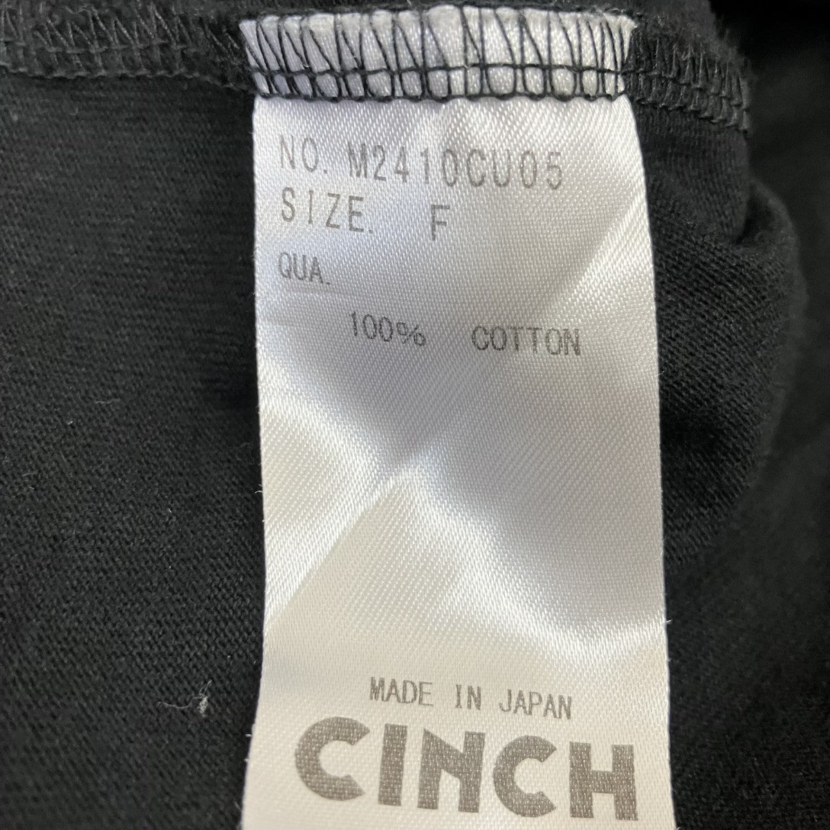 Oblada 半袖TシャツM2410CU05 ELECTRIC TEE 古着・中古-4枚目のアイテム画像