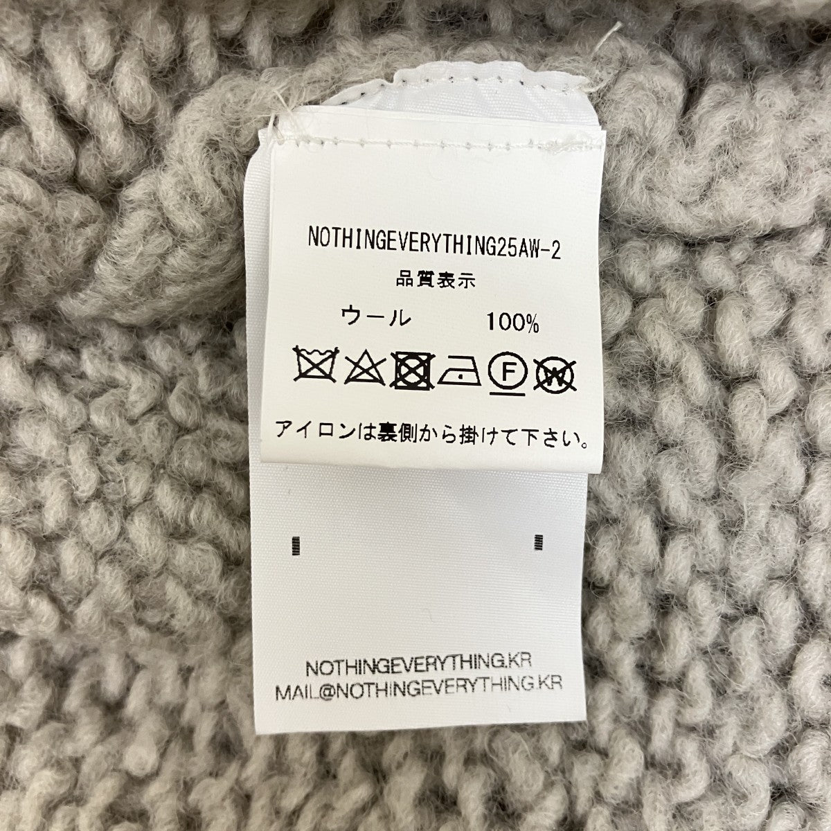 nothingeverything25AW-2ニット