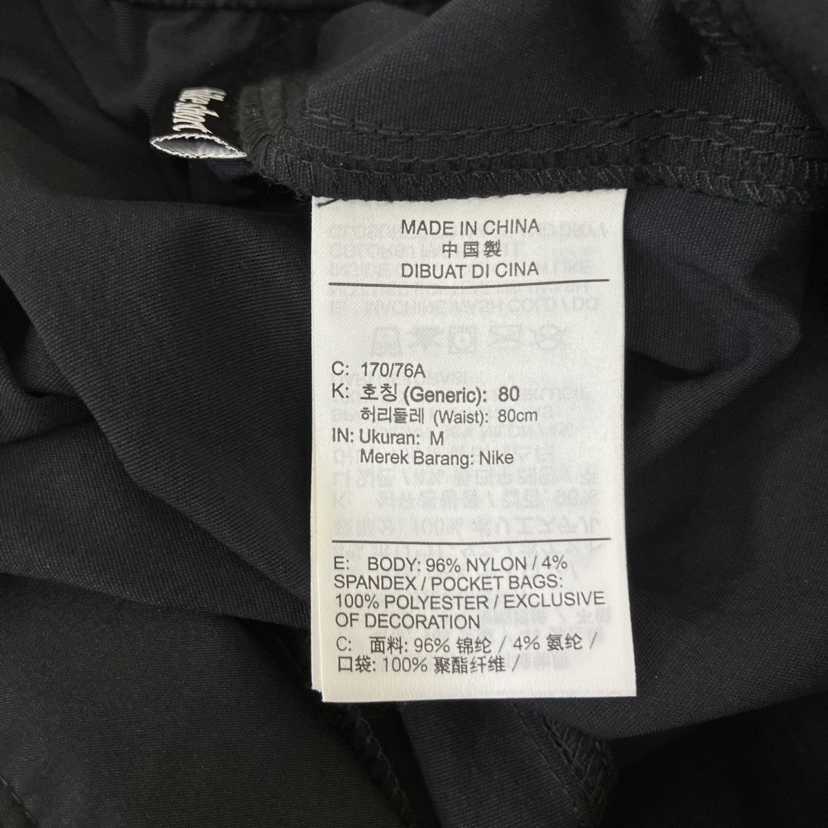 HIKE SHORTハーフパンツFN2431-010