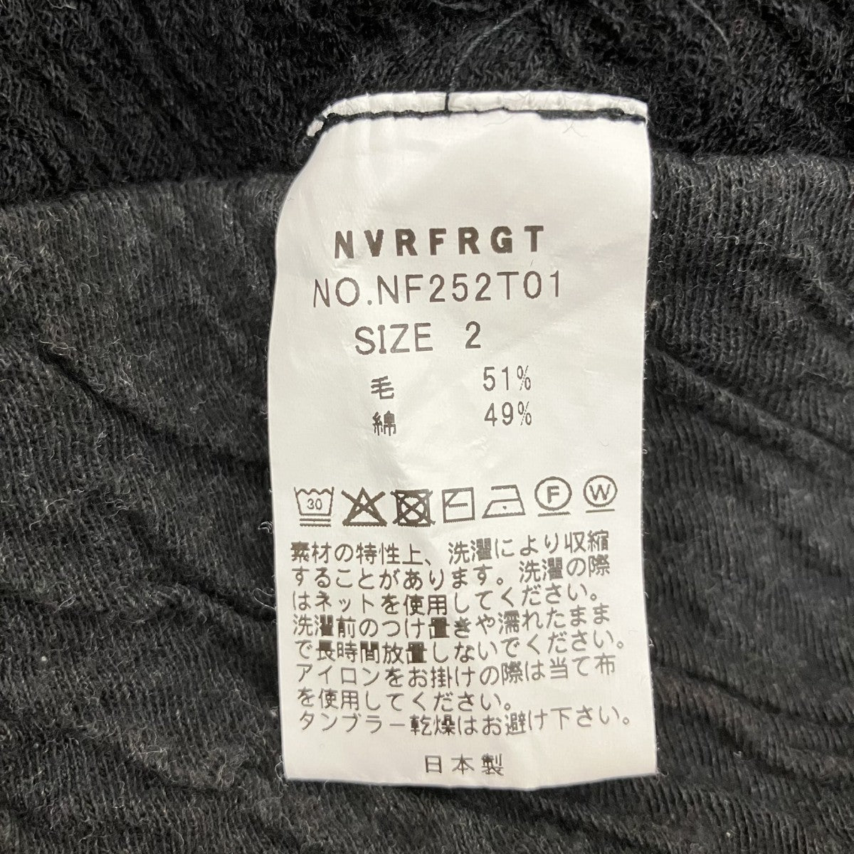 25AWPANELED LONG SLEEVE T SHIRTロングスリーブカットソーNF252T01