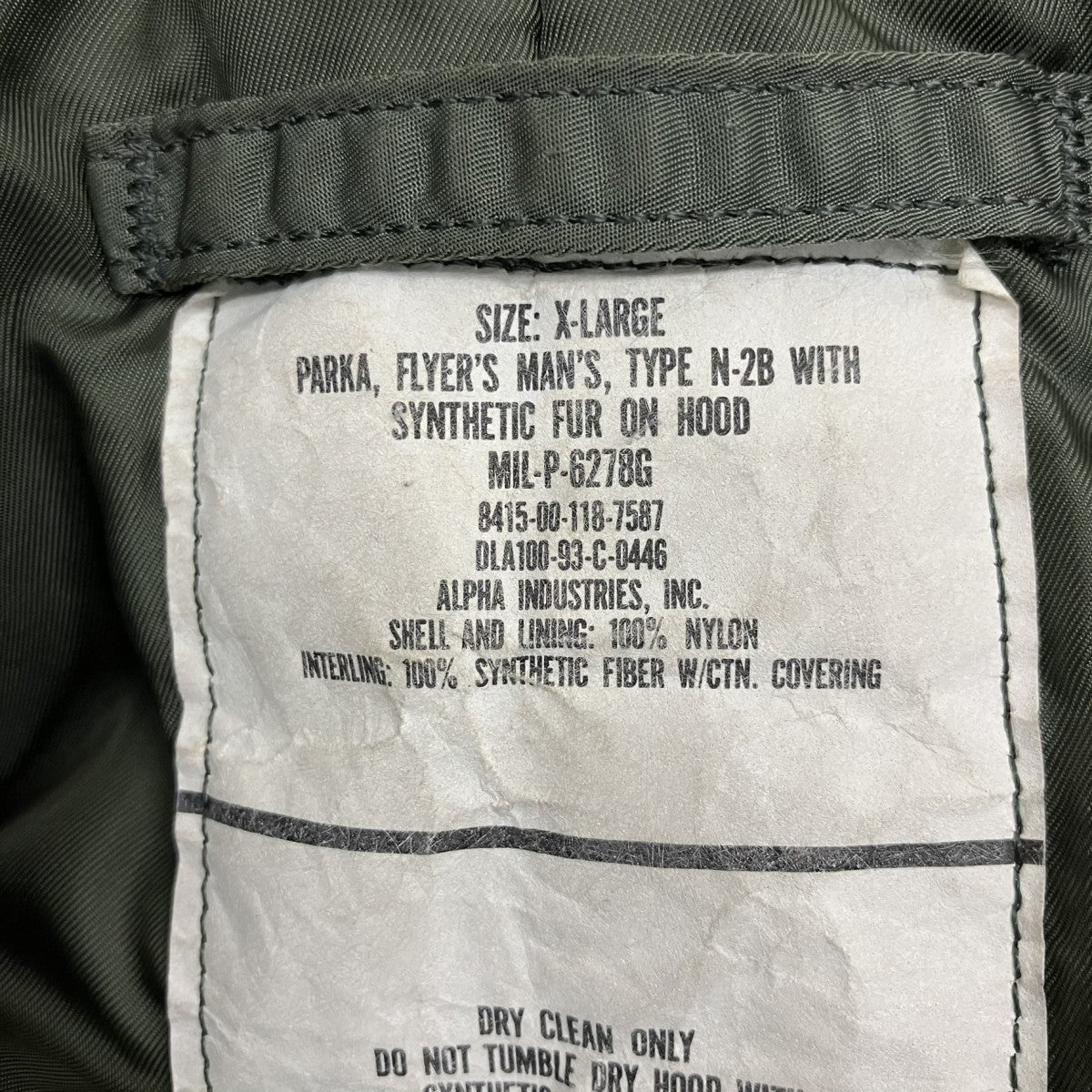 ALPHA INDUSTRIES N-2Bフライトジャケット8415-00-118-7587 古着・中古-8枚目のアイテム画像