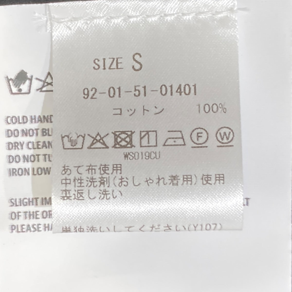 RENATA BRENHA 半袖ブラウス92-01-51-01401 古着・中古-7枚目のアイテム画像