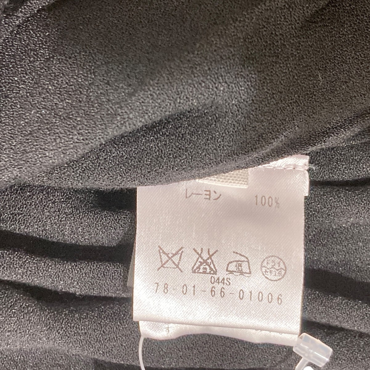 ISABEL MARANT ノースリーブブラウス 古着・中古-5枚目のアイテム画像