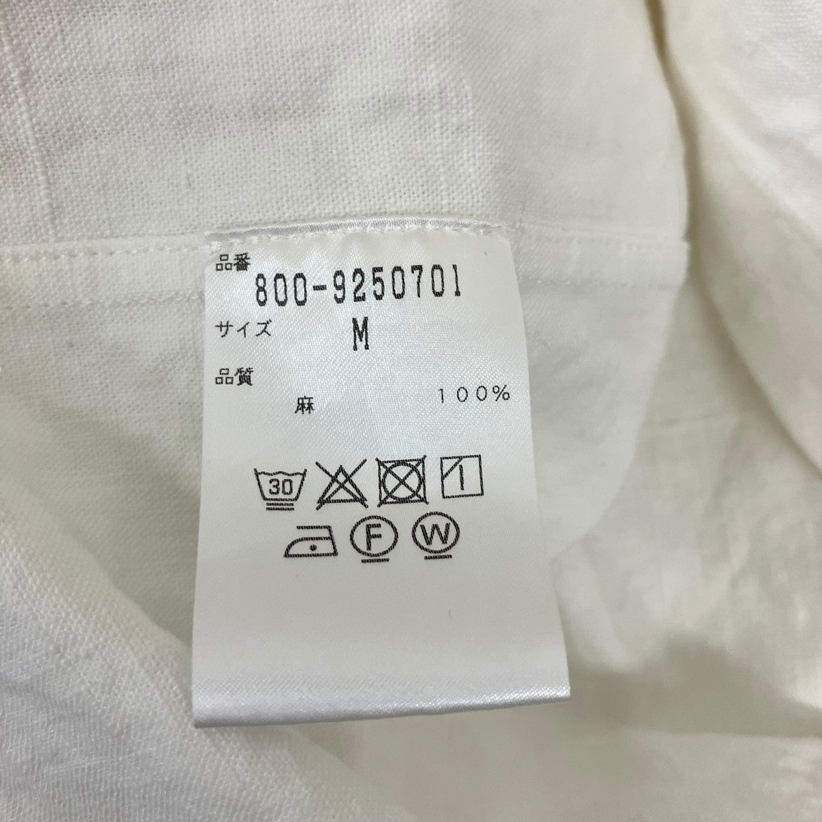 リネンシャツ800-9250701
