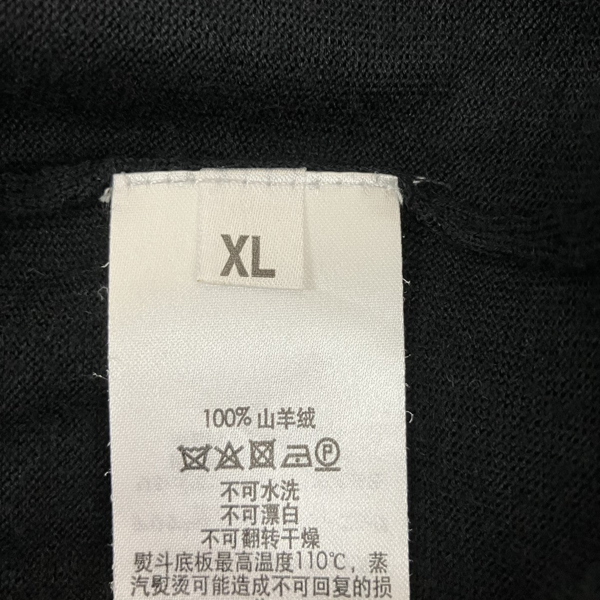 dunhill カシミヤジップカーディガン 古着・中古-6枚目のアイテム画像