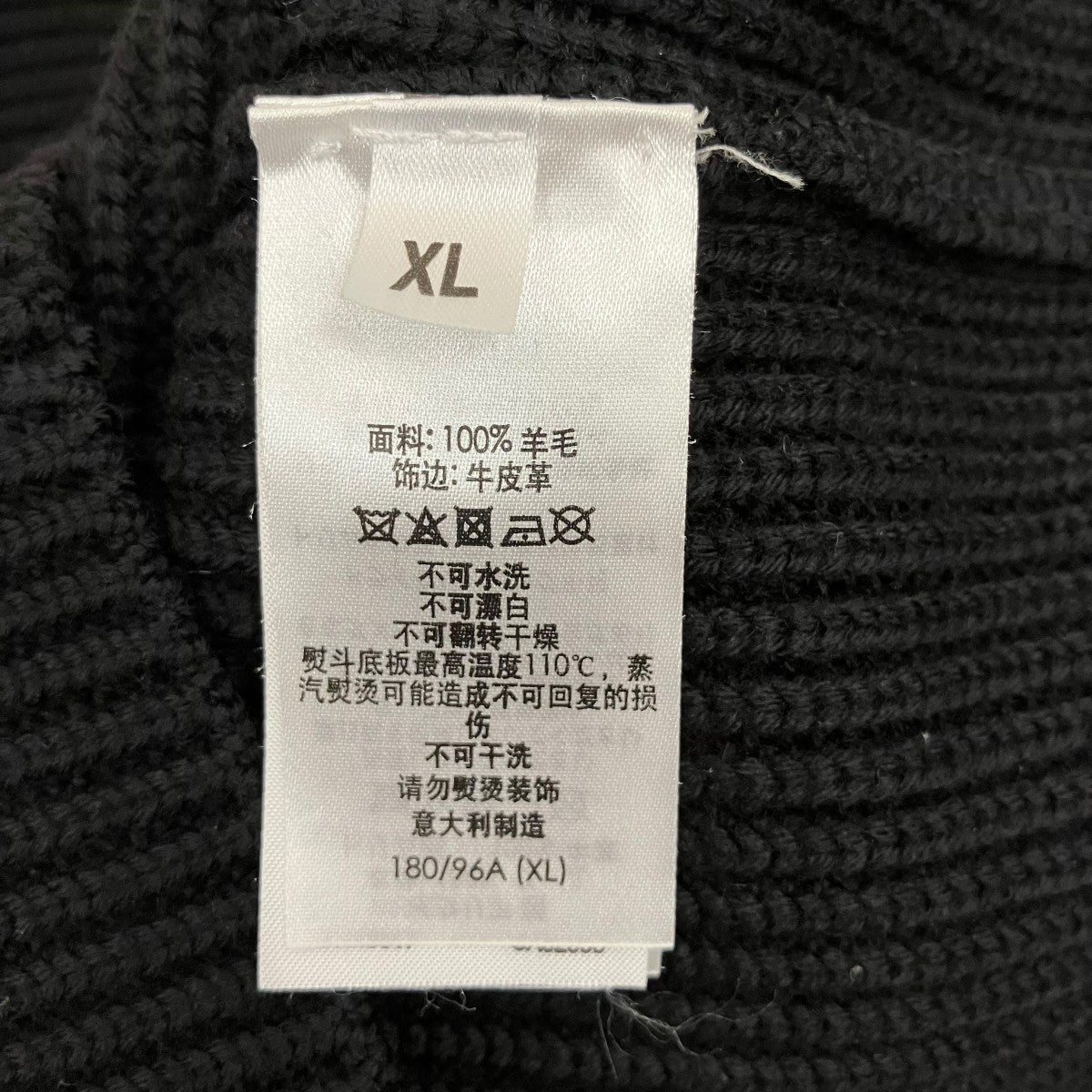 dunhill ハーフジップニット 古着・中古-7枚目のアイテム画像