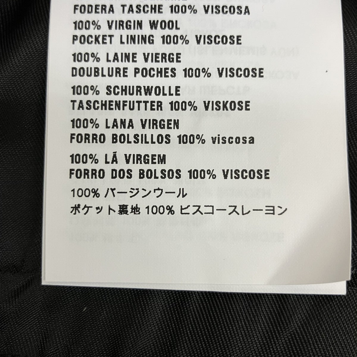 チェックチェックパンツAMM1 2020 730