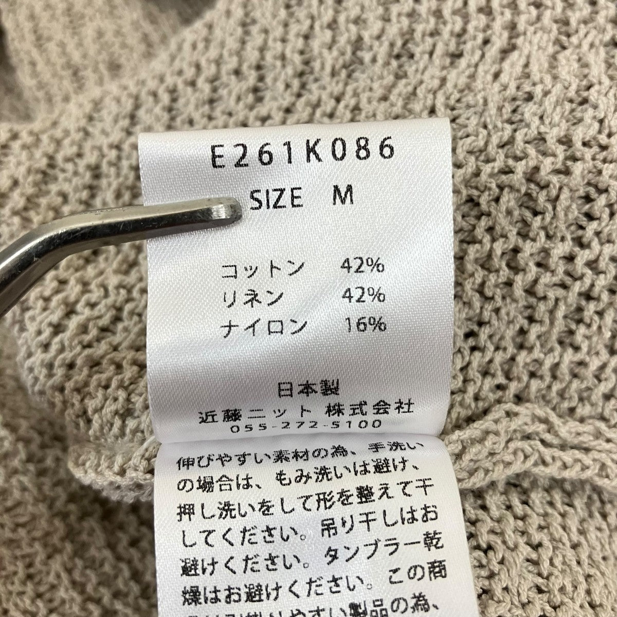 コットンリネンプルオーバーシャツE261K086