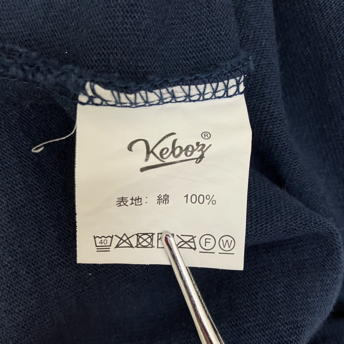 バックプリント半袖Tシャツ