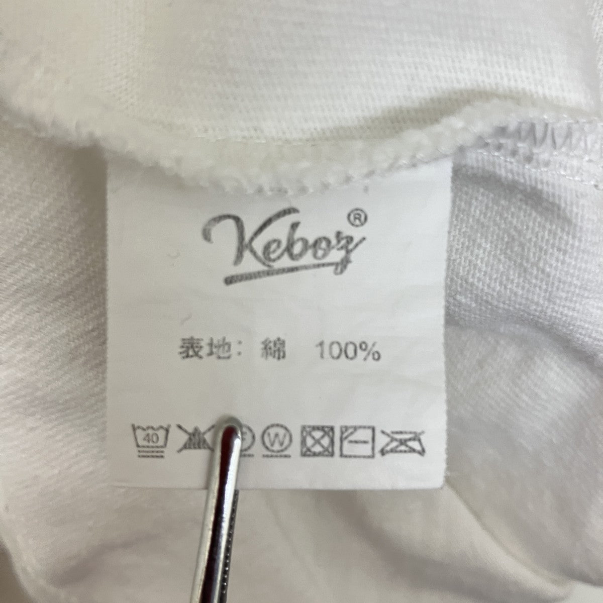 ロングスリーブTシャツ