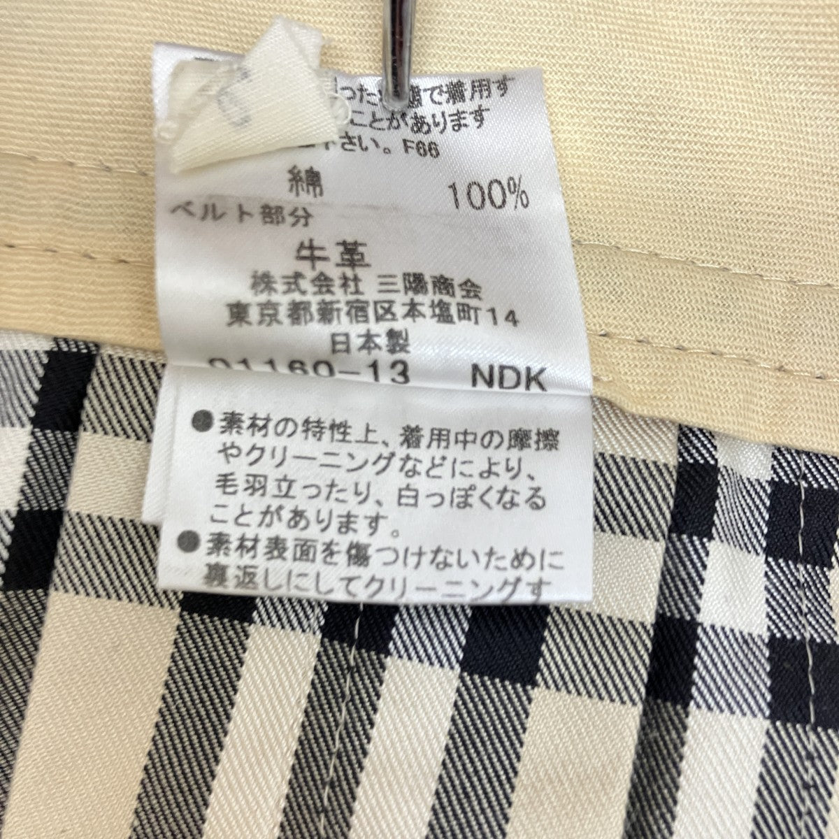 チェックラップミニスカートFX514-276-43