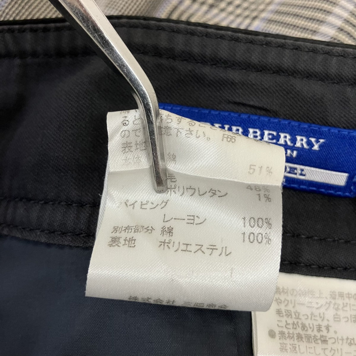 BURBERRY BLUE LABEL(バーバリーブルーレーベル) チェックミニスカート