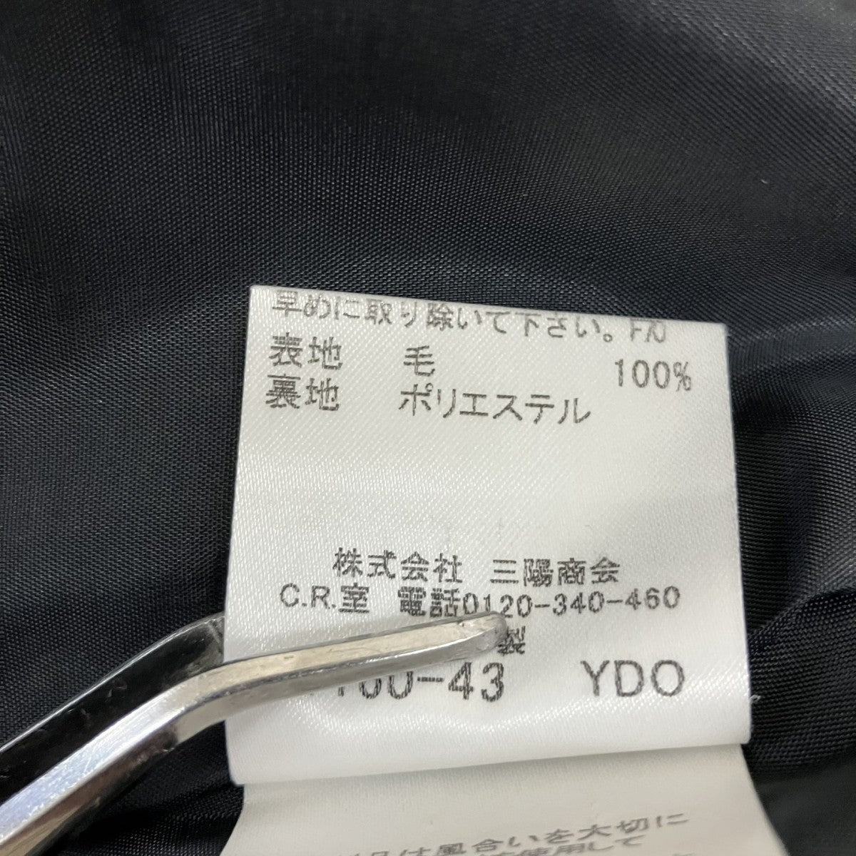 チェックノースリーブワンピース