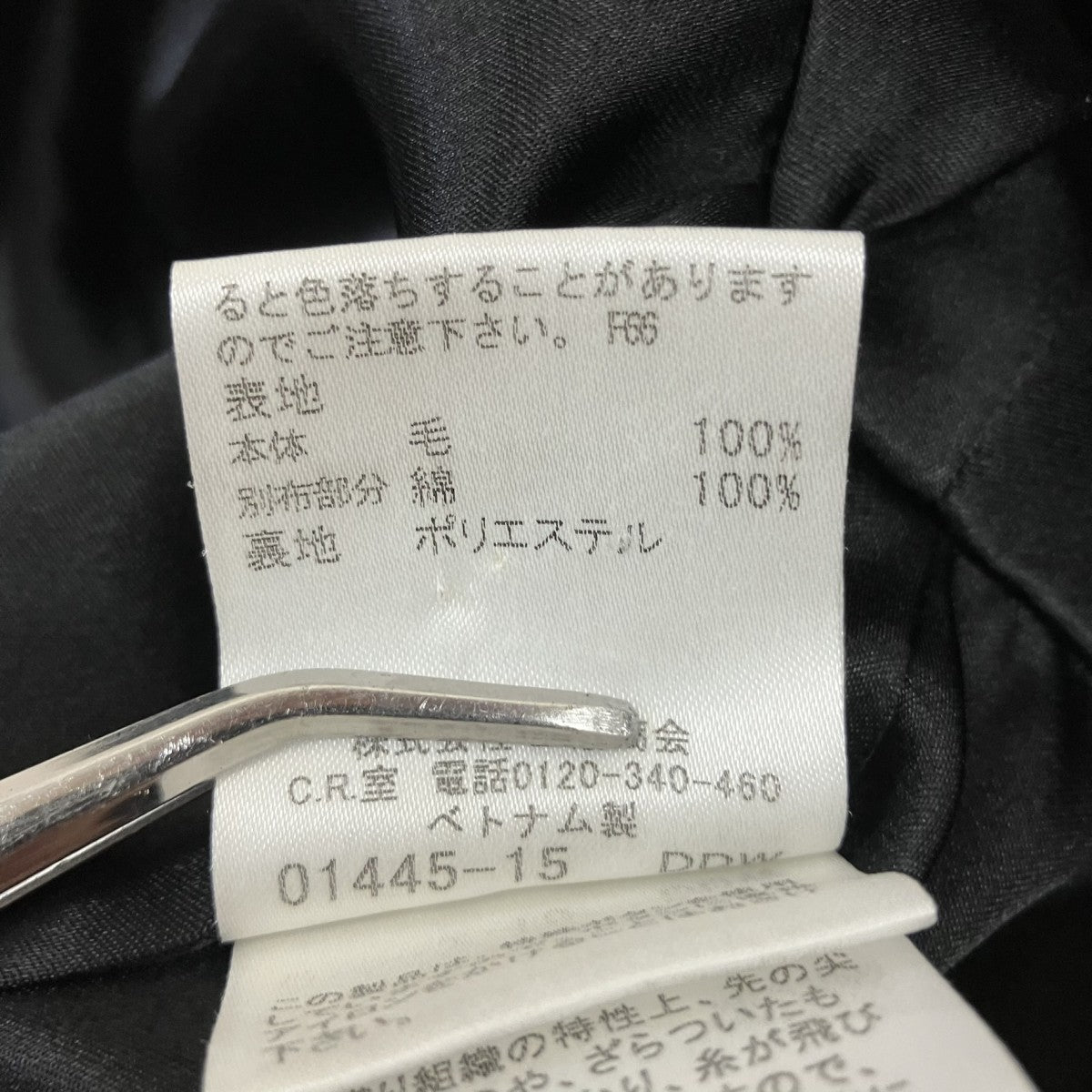 チェックワンピース