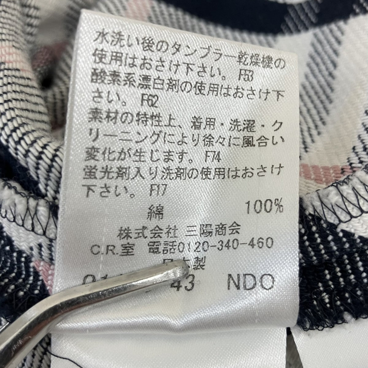 チェックノースリーブワンピース