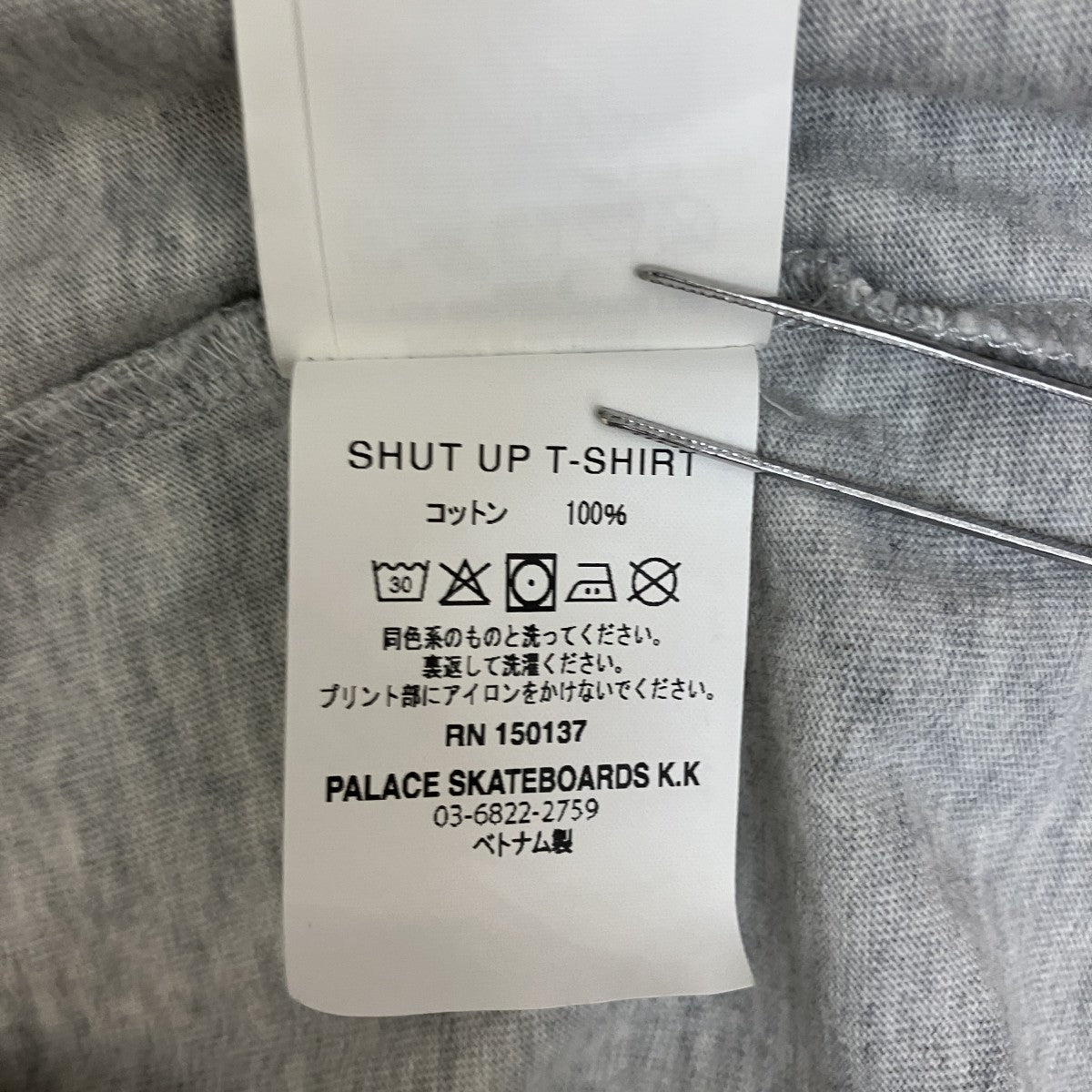 半袖Tシャツ