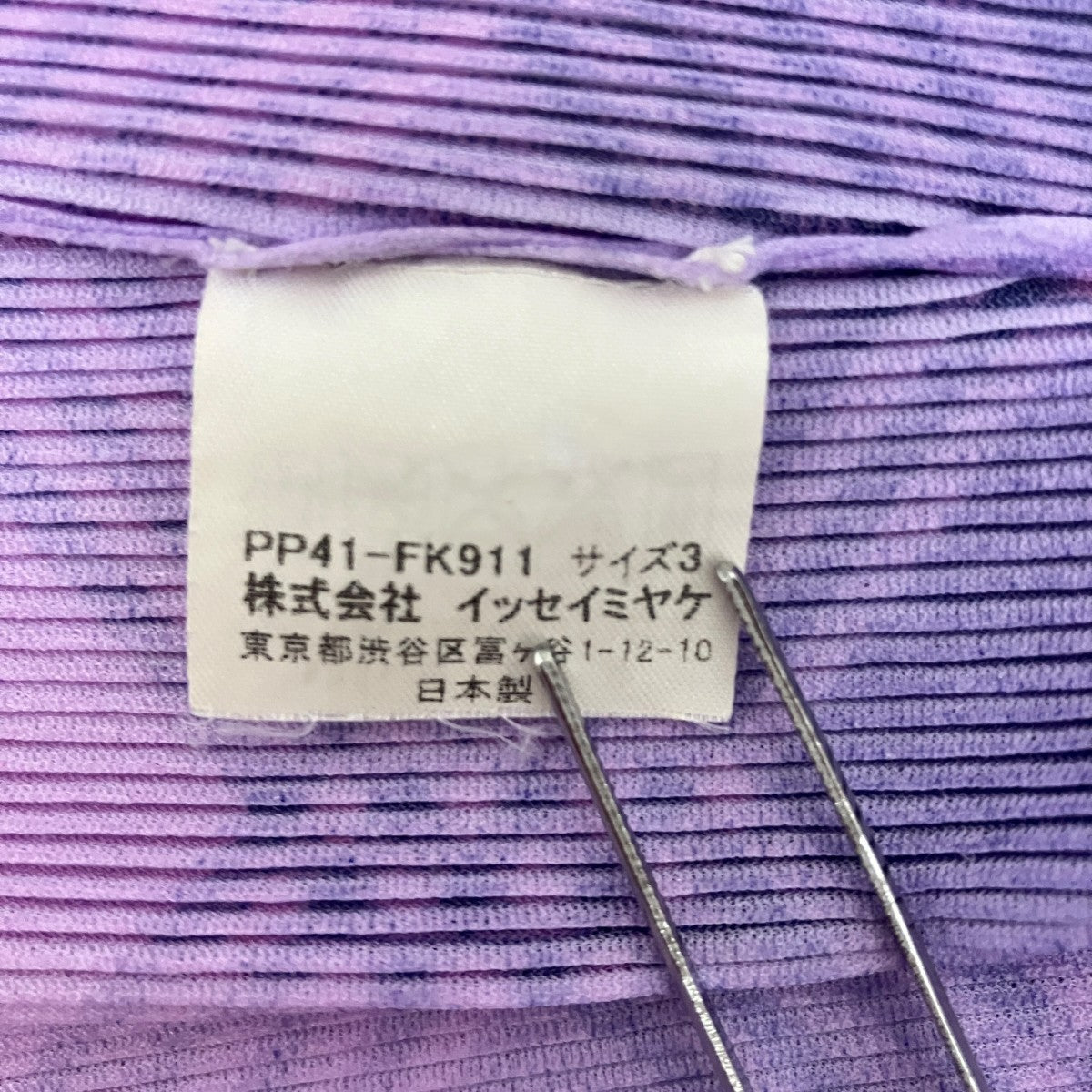 チェックプリーツTシャツPP41-FK911