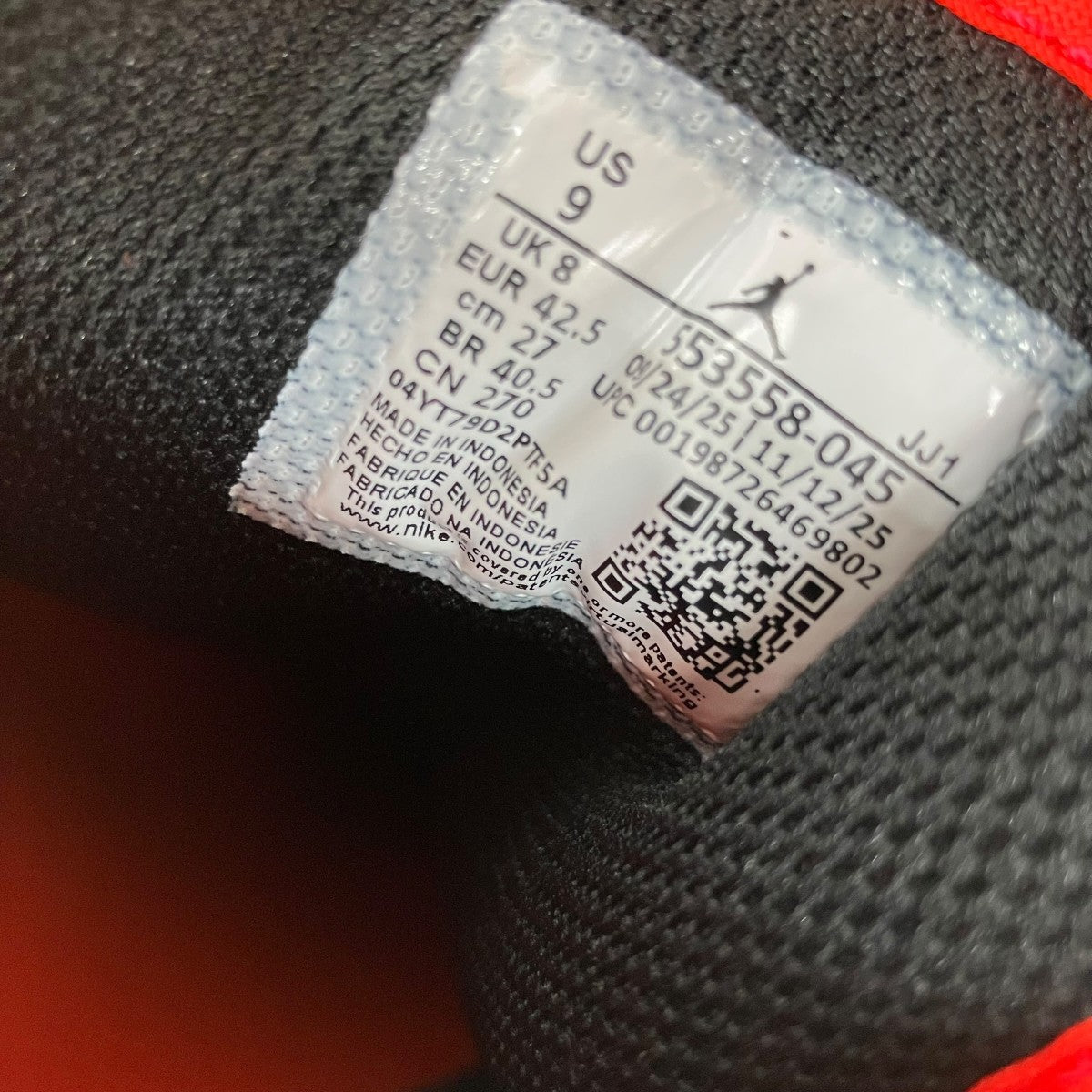 Air Jordan 1 Low Neutral Grey Infrared 23 Blackローカットスニーカー553558-045