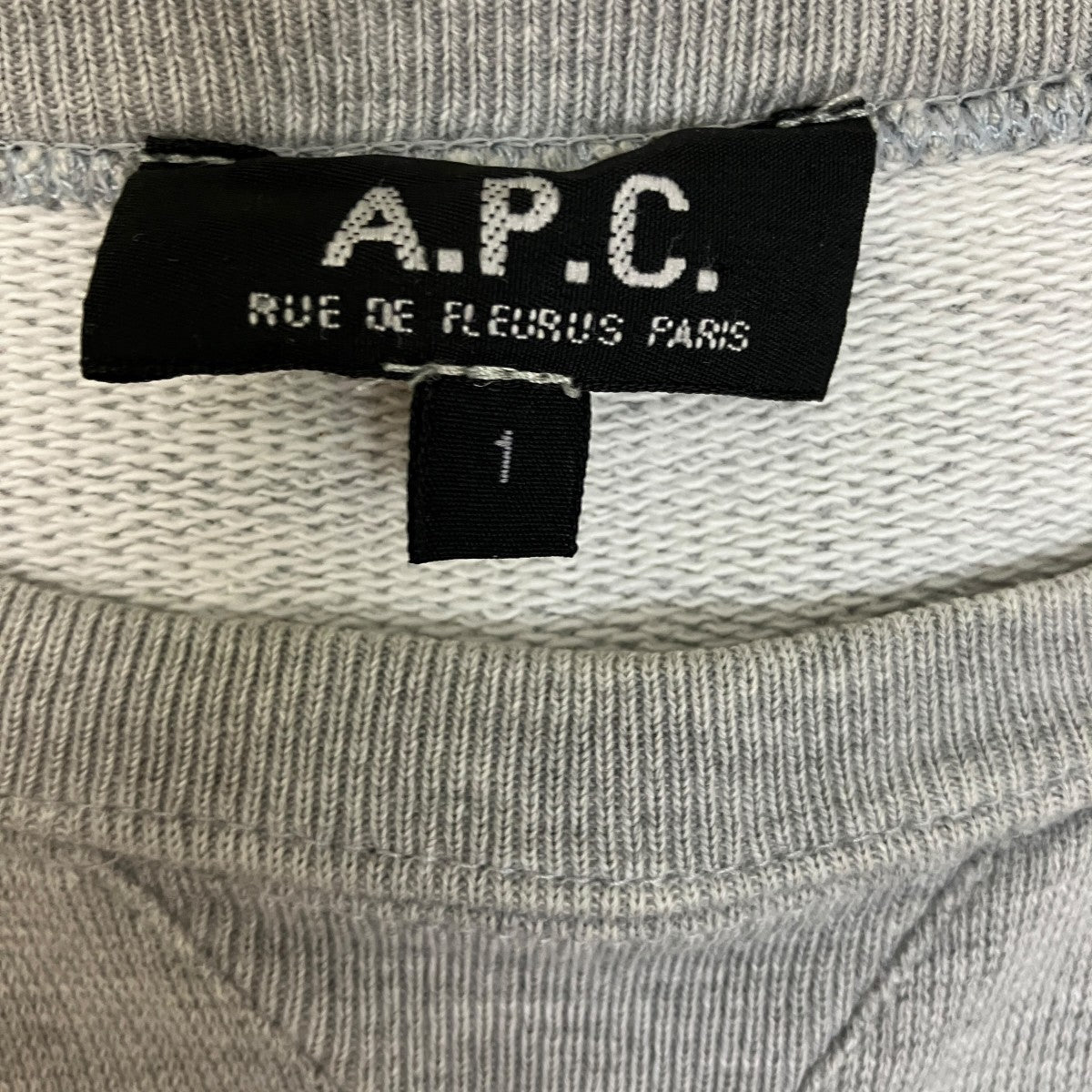 半袖スウェットTシャツ フランス製