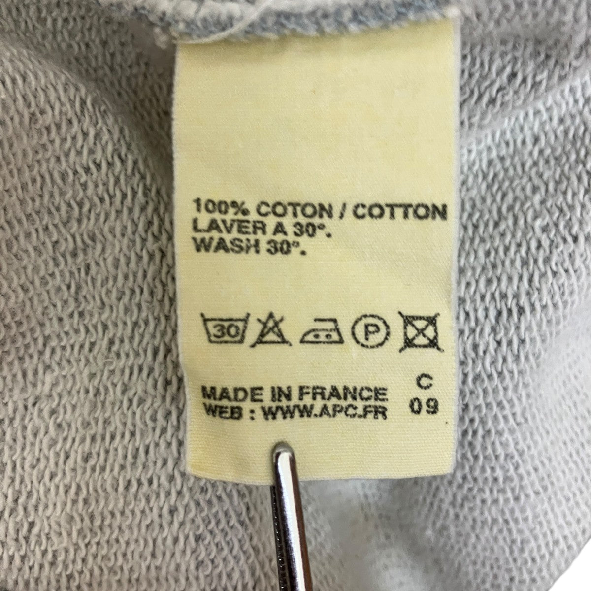 半袖スウェットTシャツ フランス製
