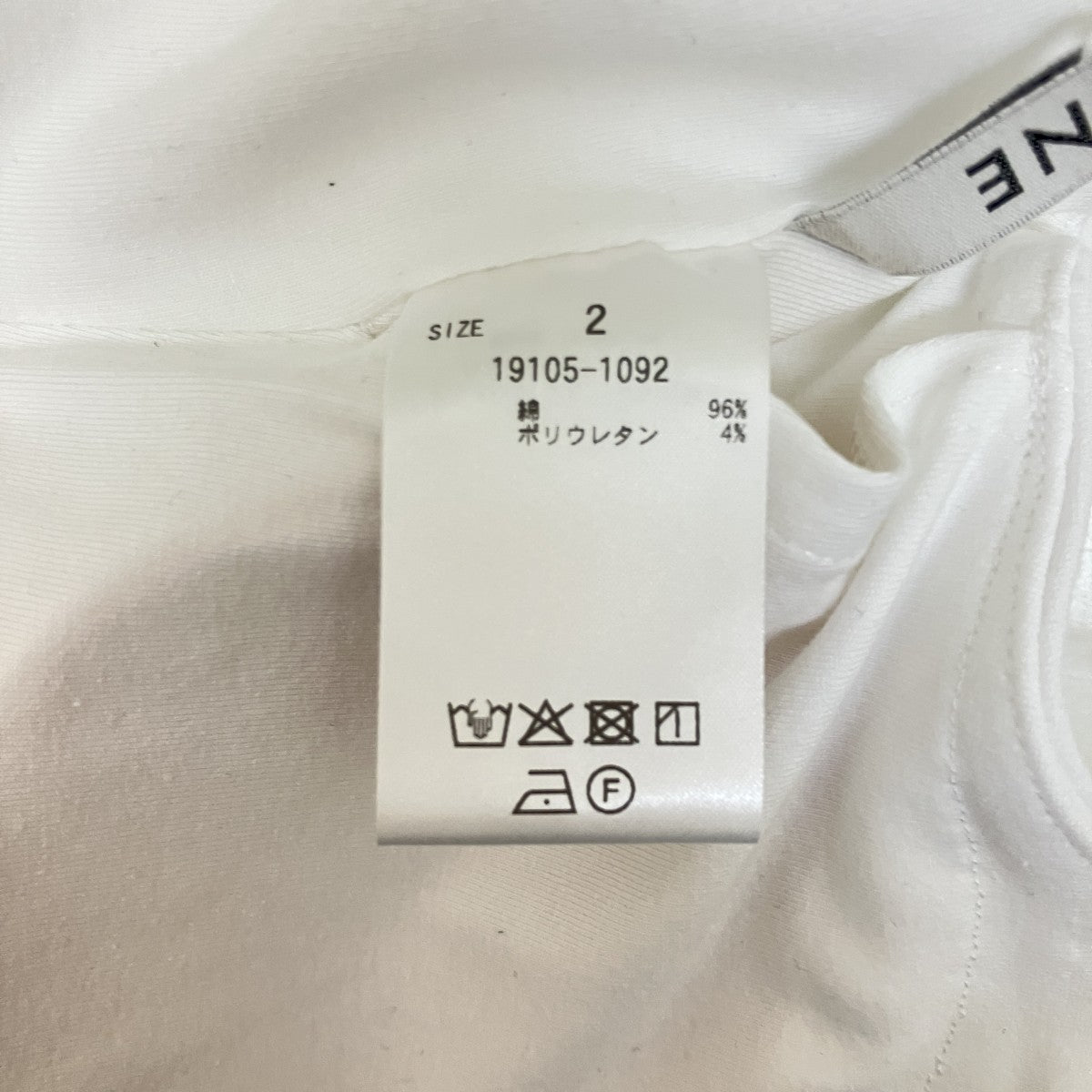 THIN CORD BANDEAU TOPSキャミソール19105-1092