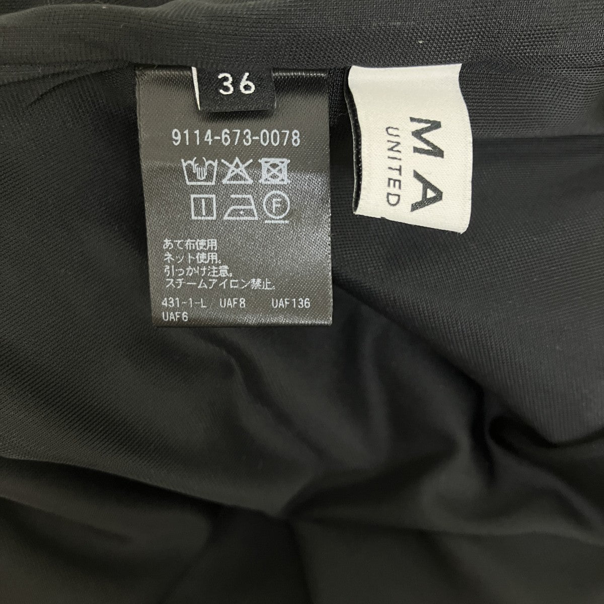 バルーンパンツ9114-673-0078
