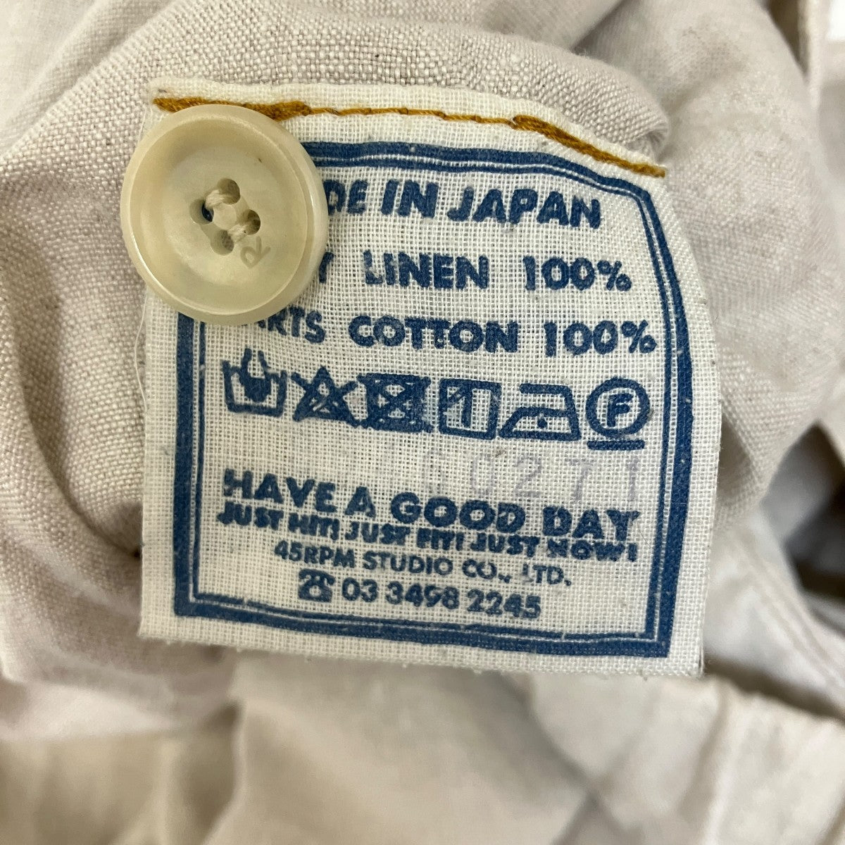 リネンイージーパンツ804 60271