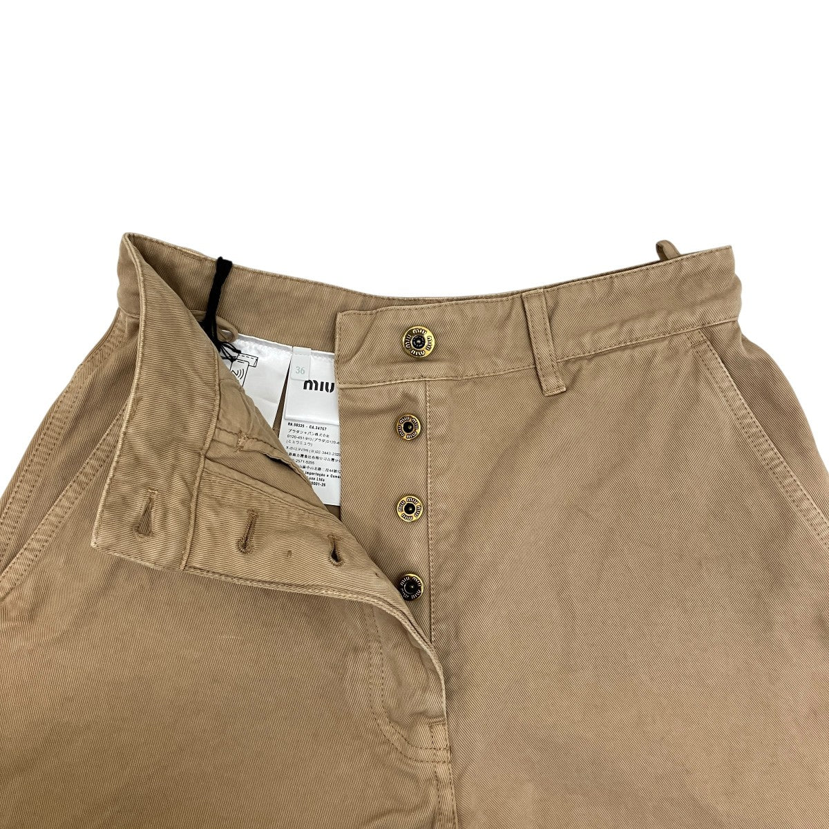 23SSBack Logo Embroidery Cotton ShortsショートパンツMP1724 S000 1350