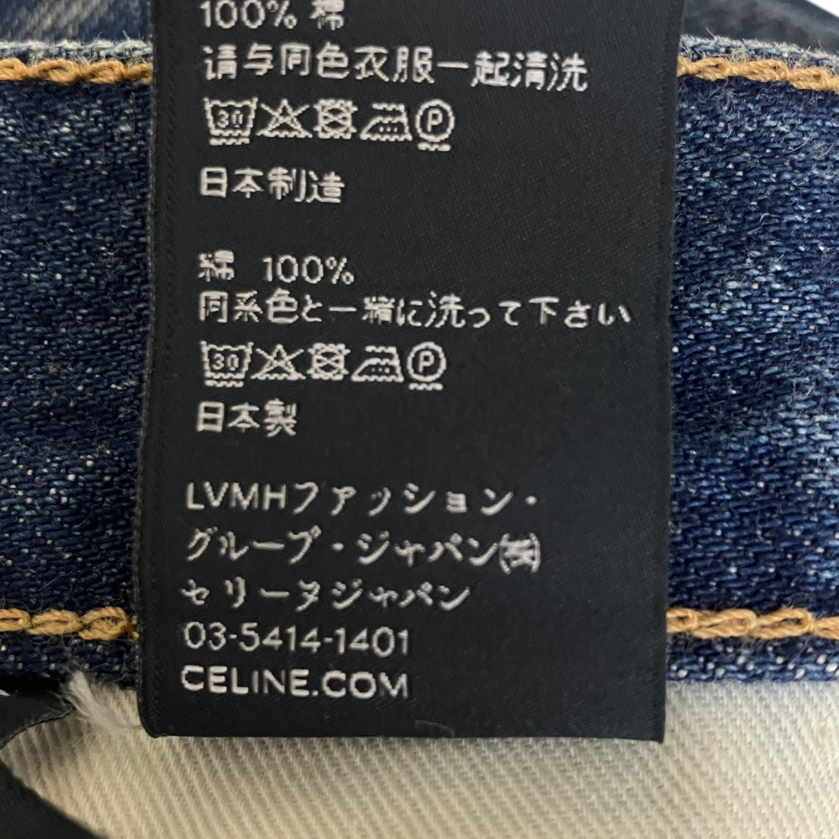 ブーツカットジーンズN693 365M 07DU