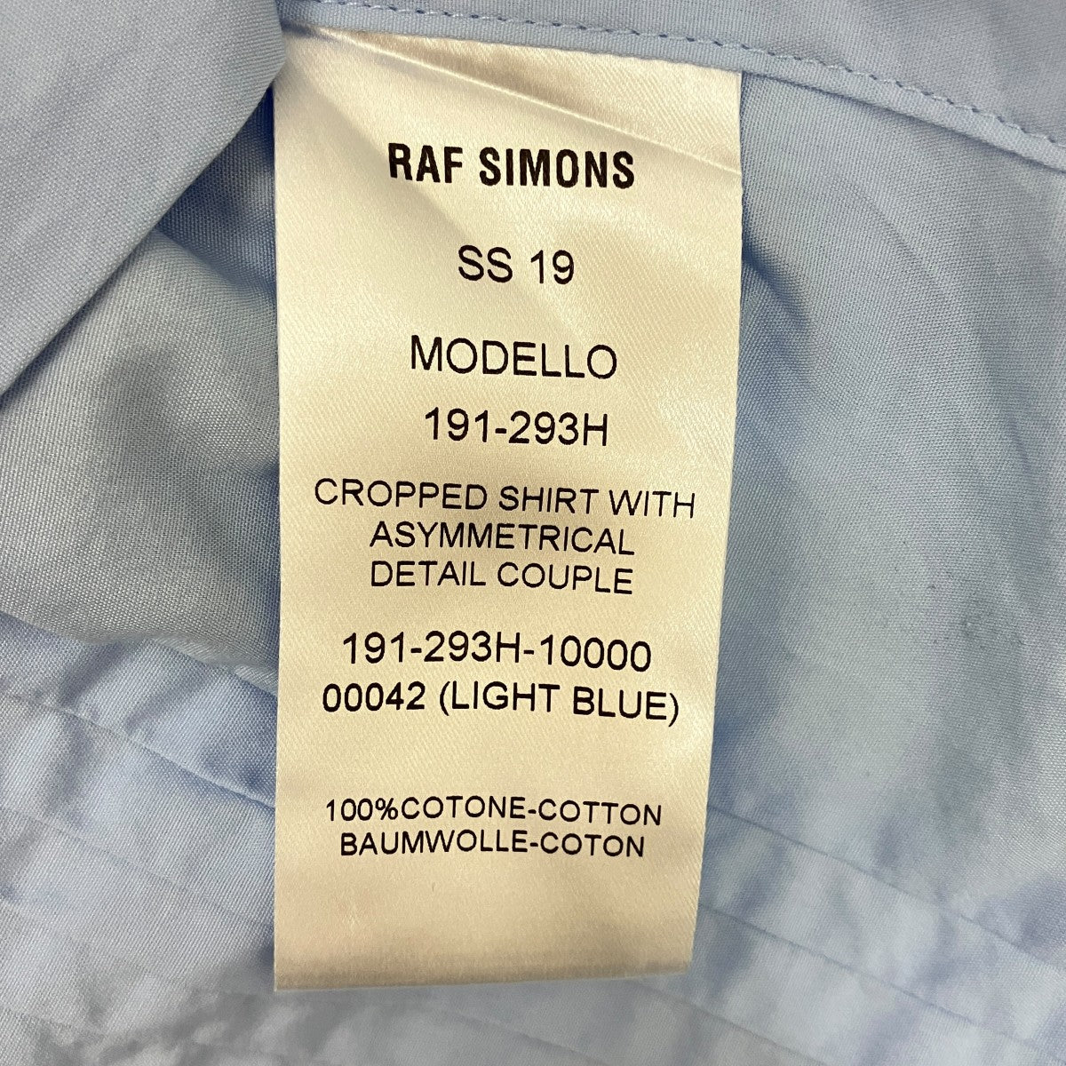 RAF SIMONS(ラフシモンズ) 19SSCROPPED SHIRT ASYMM長袖シャツ191-293H
