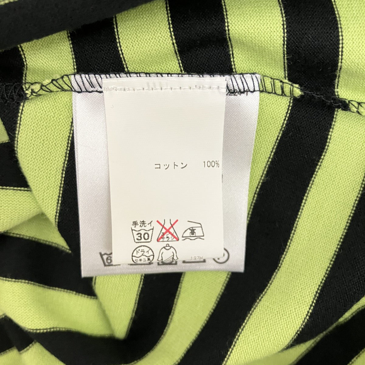 ボーダー長袖ワンピース52632-31589