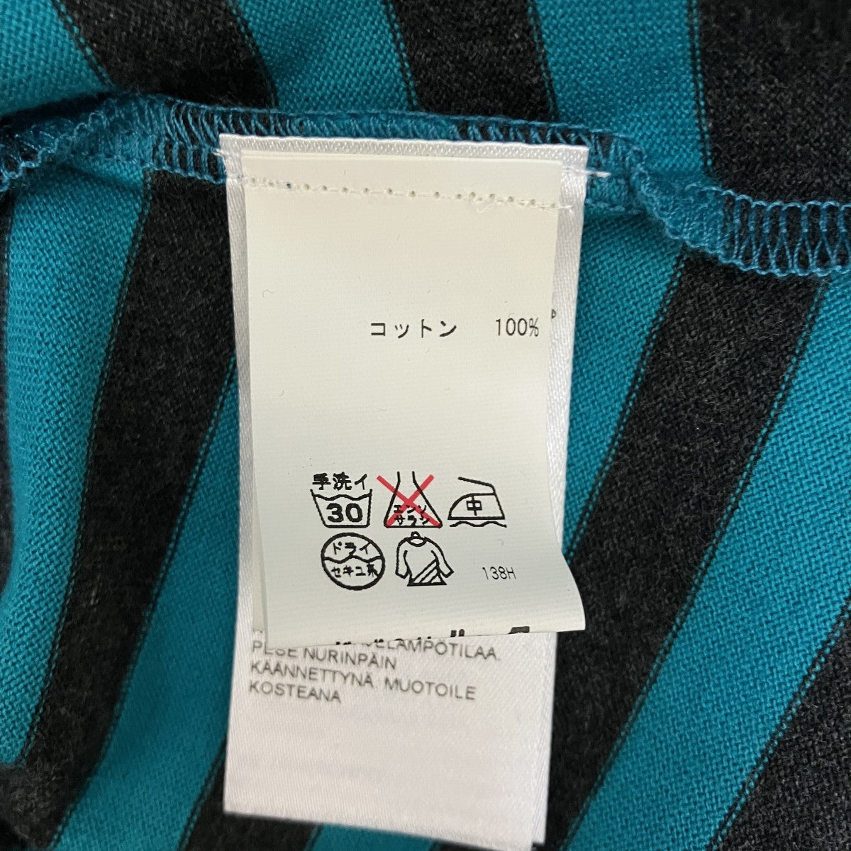 ボーダー長袖ワンピース041647/514796