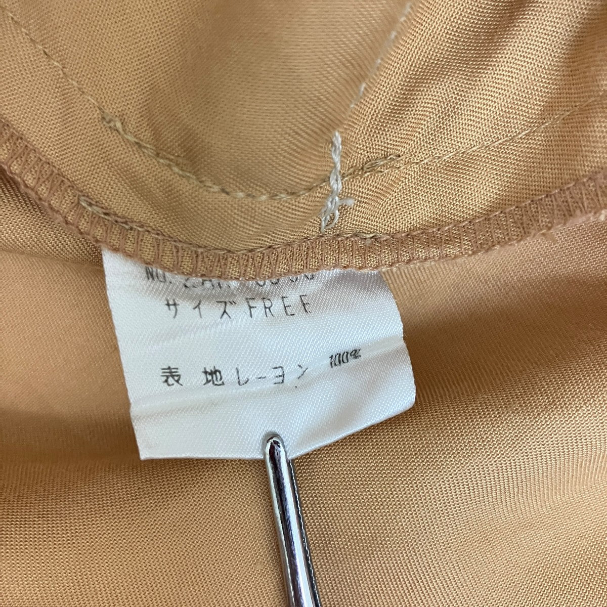 90’s 初期タグ バックロゴボーリングシャツオープンカラーシャツ2AH-6890