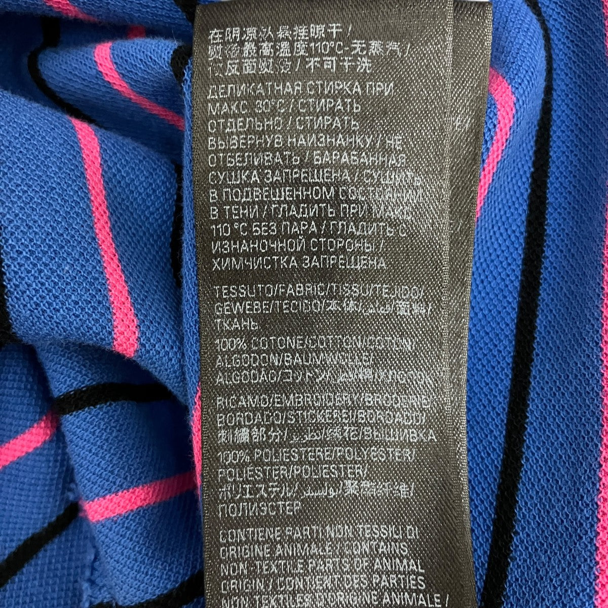 ダメージ加工ボーダーポロシャツ828531