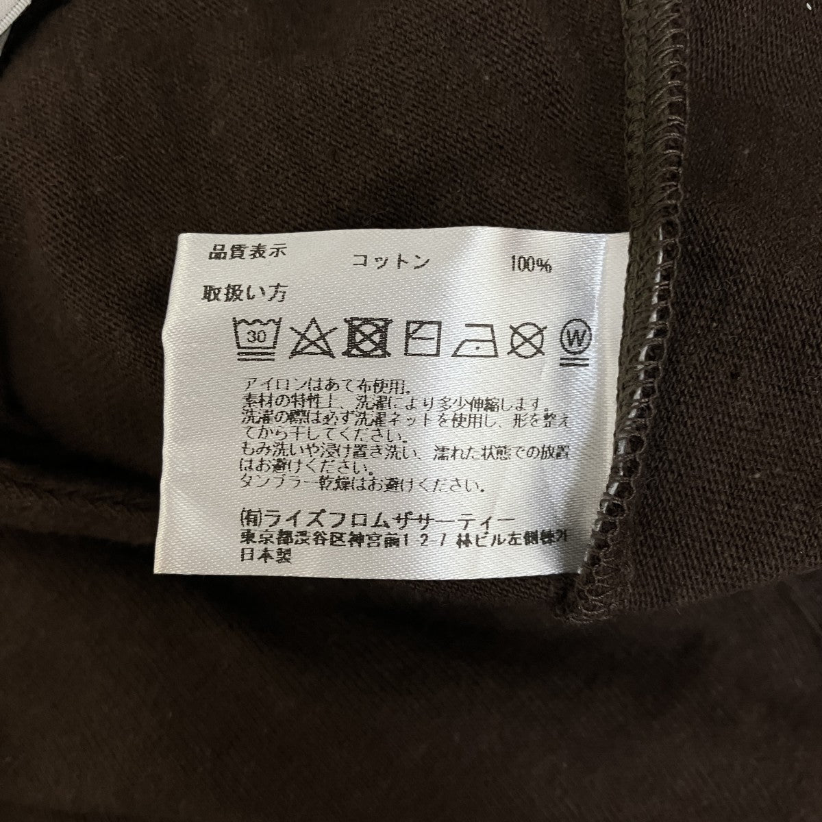 カーディガン
