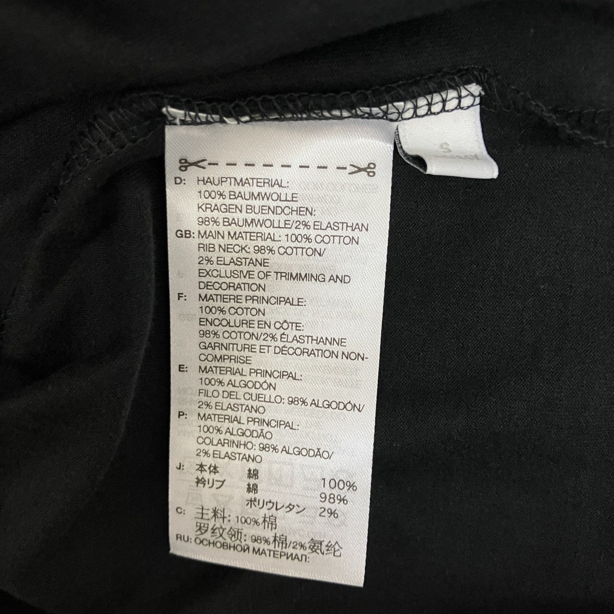 TシャツIW0069